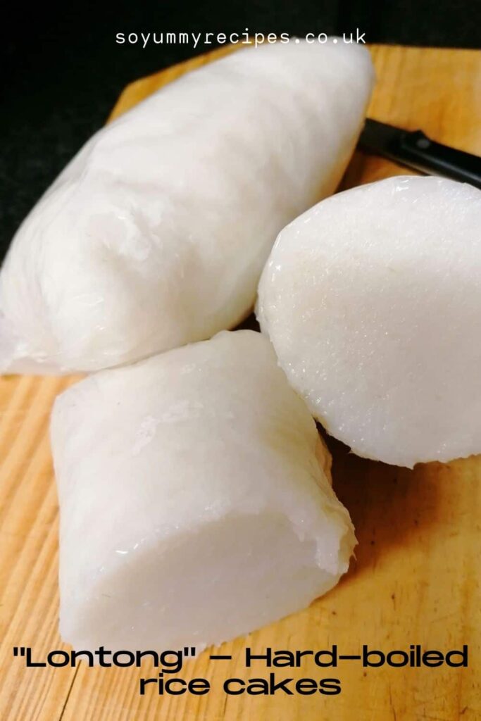Lontong - hard-boiled rice cakes