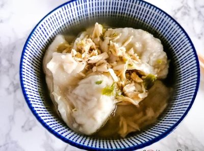 Pangsit Ayam (Indonesian Chicken Wontons)