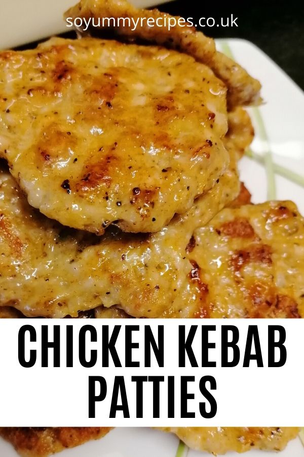 Pakistani chicken kebab patties with an overlay text