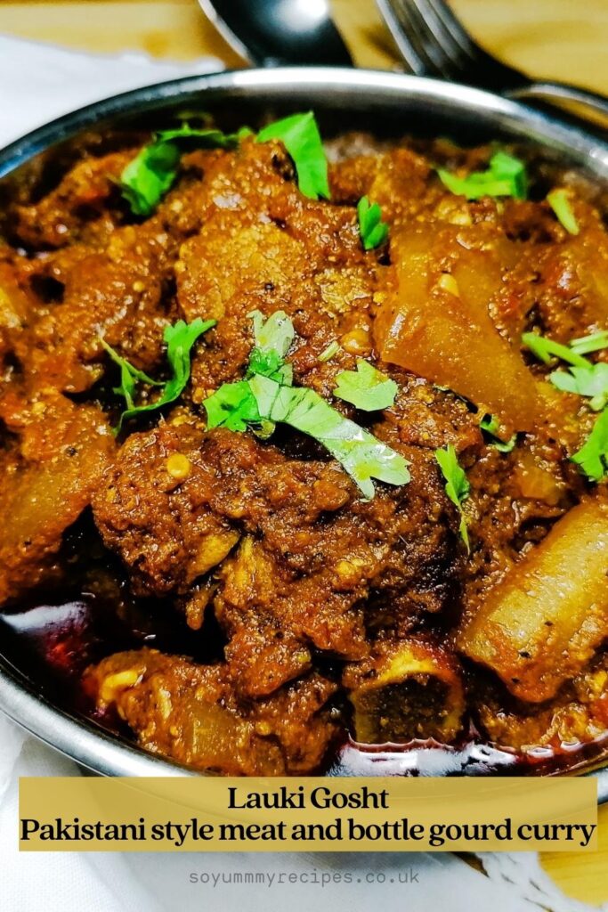 Pakistani meat curry with bottle gourd and a sprinkle of coriander leaves