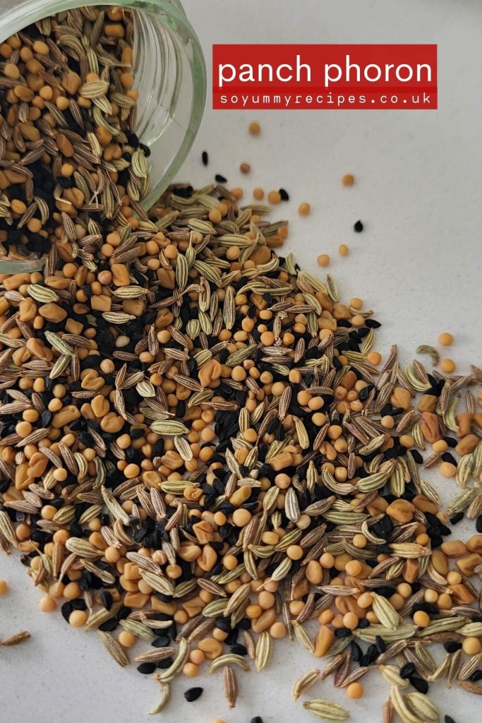 Indian five whole spices mix.